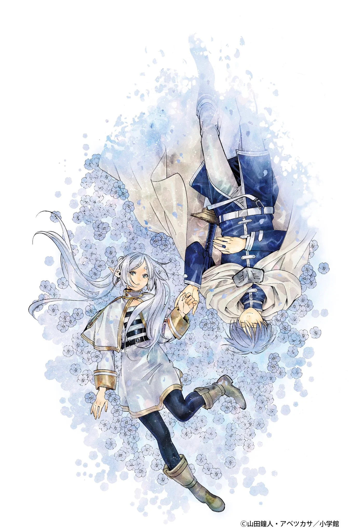 Read Frieren Beyond Journey's End Manga Online