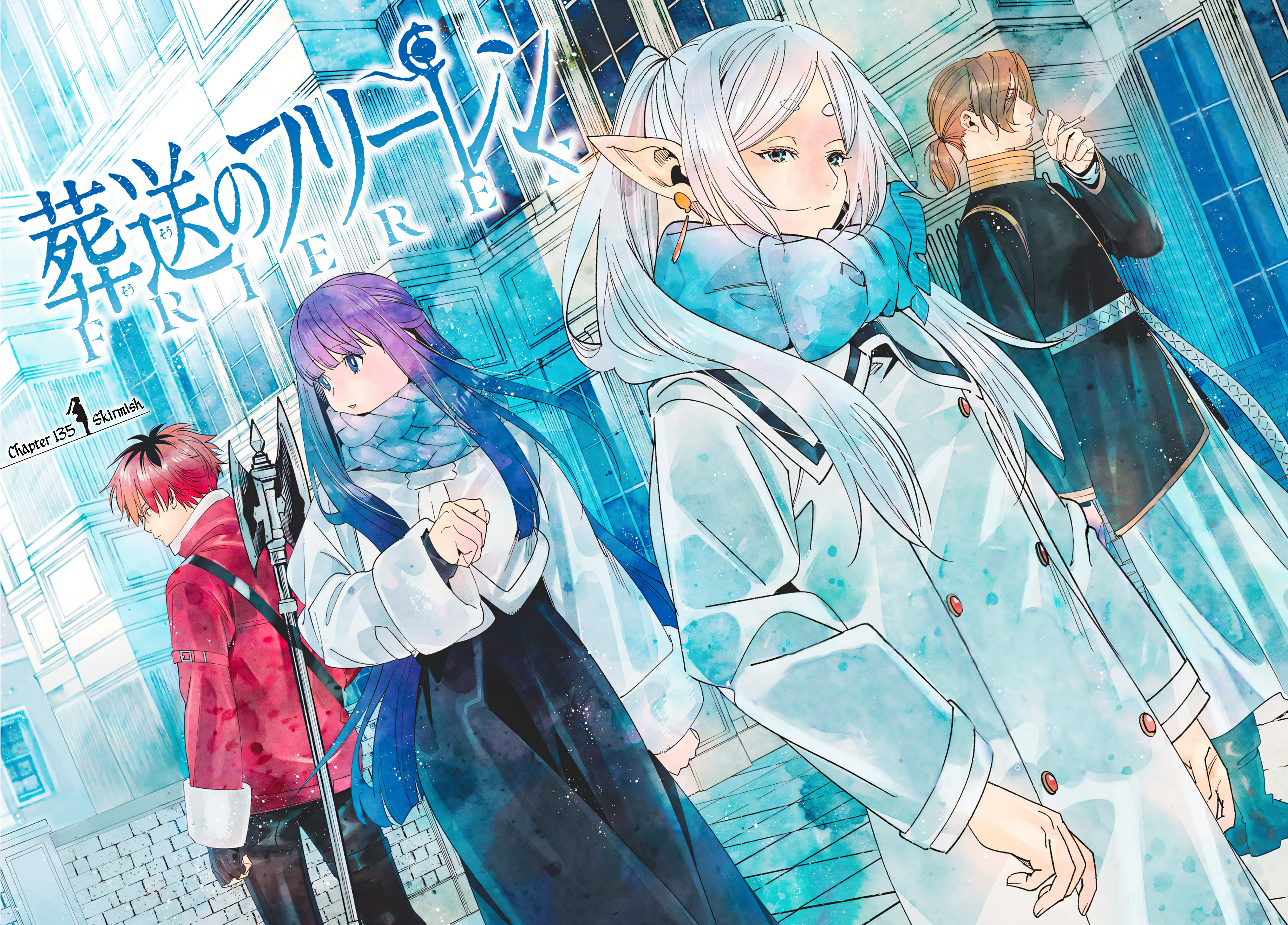 Read Frieren Beyond Journey's End Manga Online