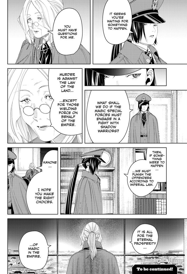 Read Frieren Beyond Journey's End Manga Online