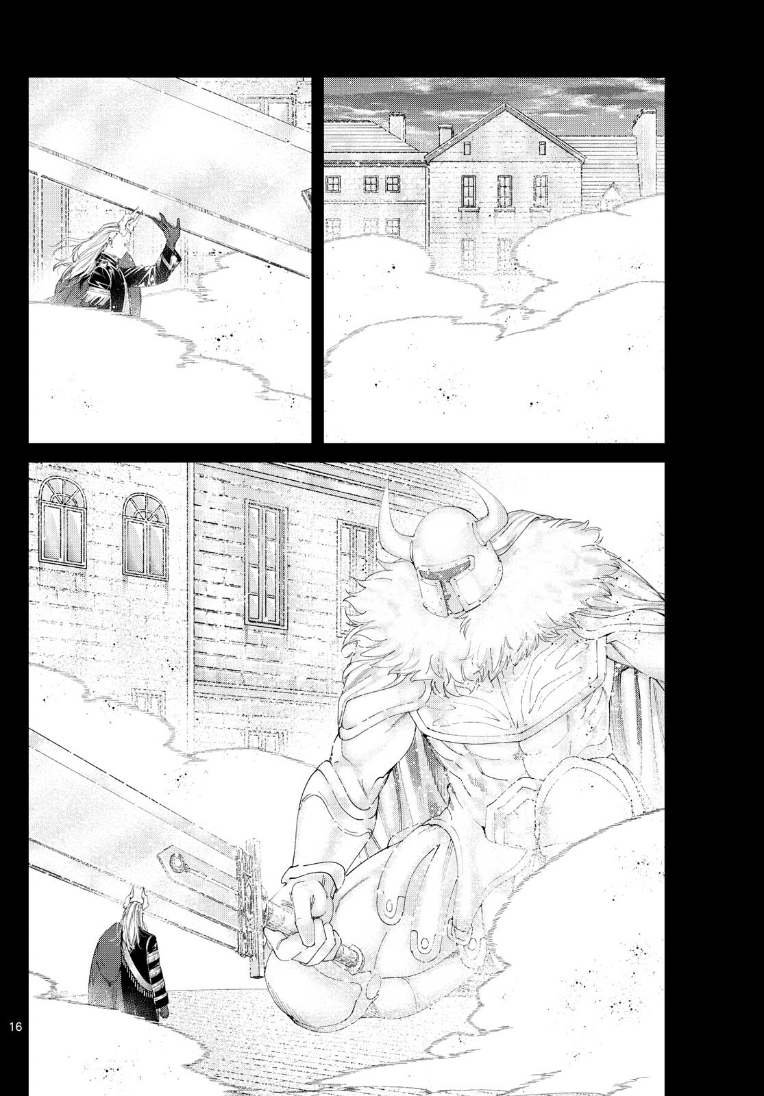 Read Frieren Beyond Journey's End Manga Online