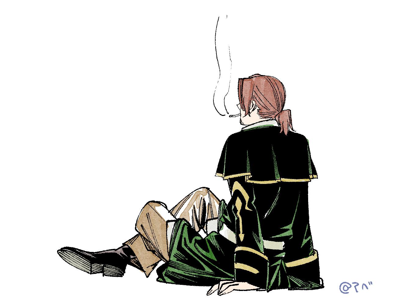 Read Frieren Beyond Journey's End Manga Online