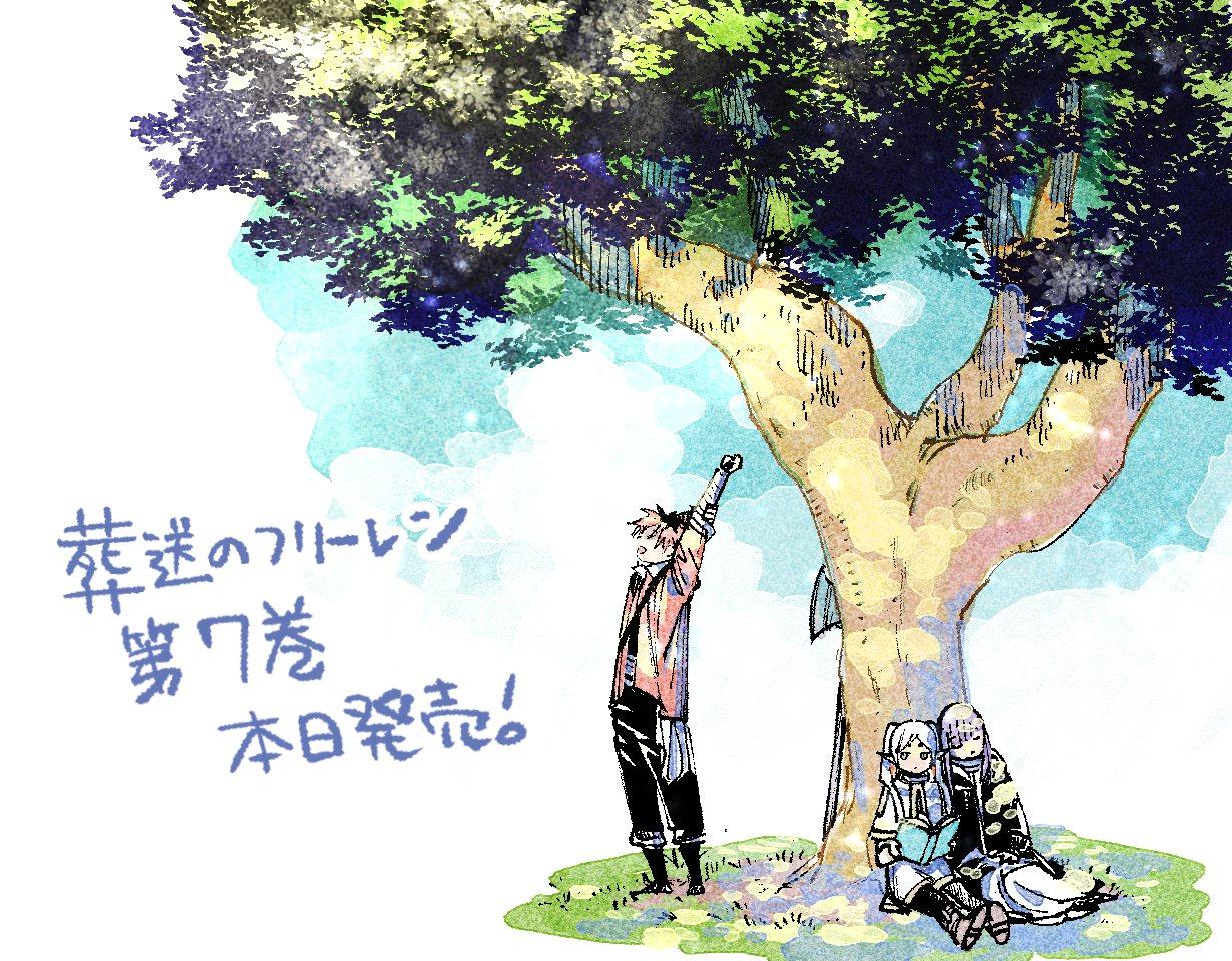 Read Frieren Beyond Journey's End Manga Online