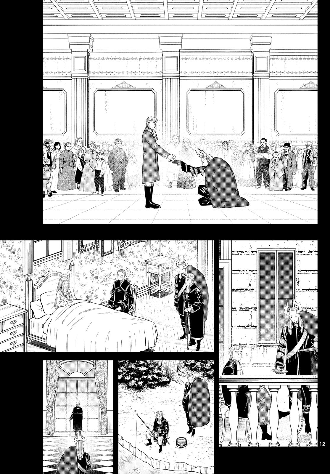 Read Frieren Beyond Journey's End Manga Online