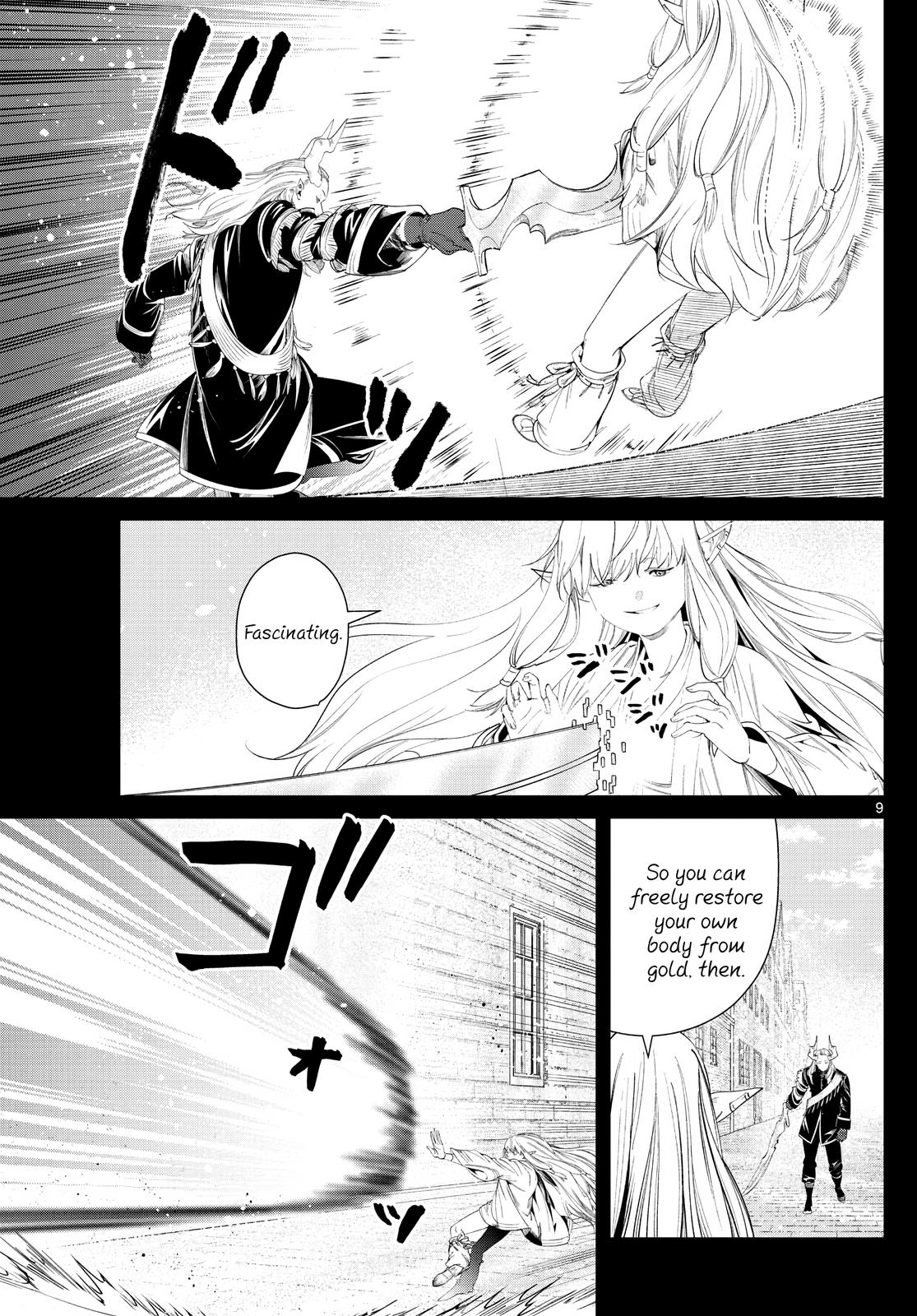 Read Frieren Beyond Journey's End Manga Online