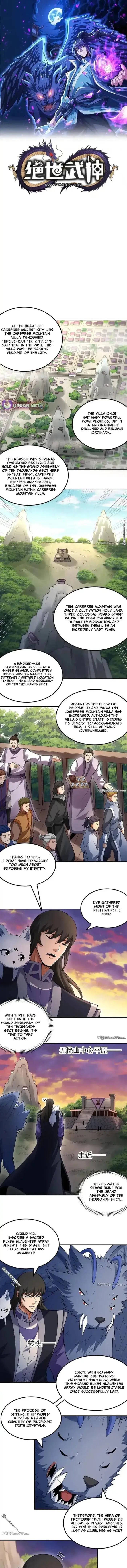 Read God of Martial Arts Manga Online