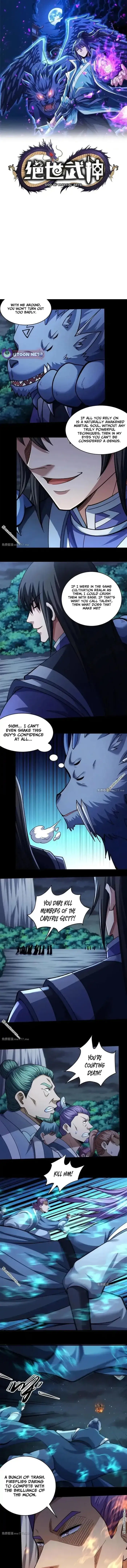 Read God of Martial Arts Manga Online