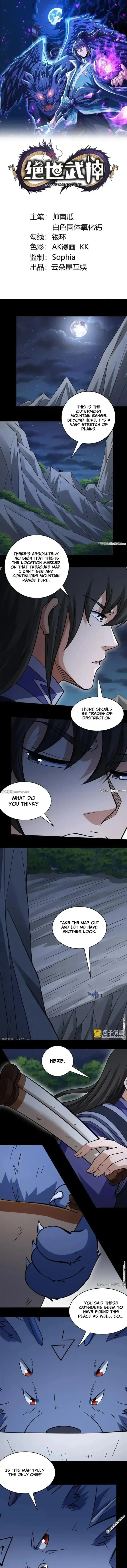 Read God of Martial Arts Manga Online