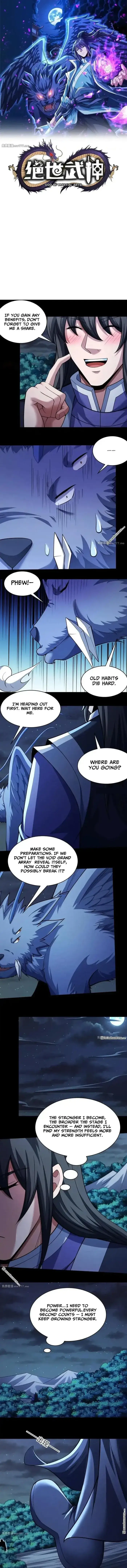 Read God of Martial Arts Manga Online