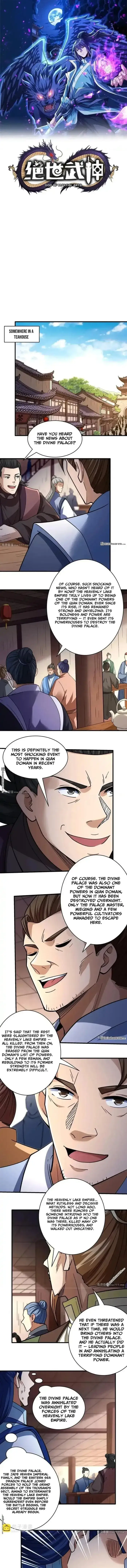 Read God of Martial Arts Manga Online