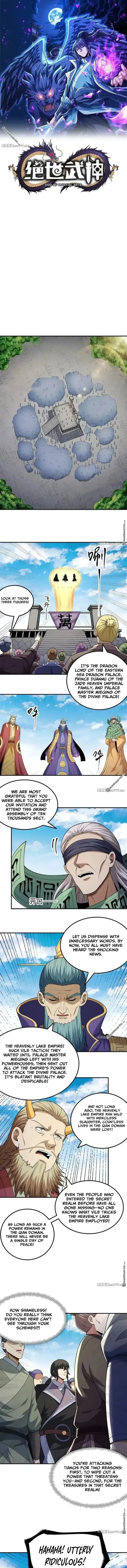 Read God of Martial Arts Manga Online