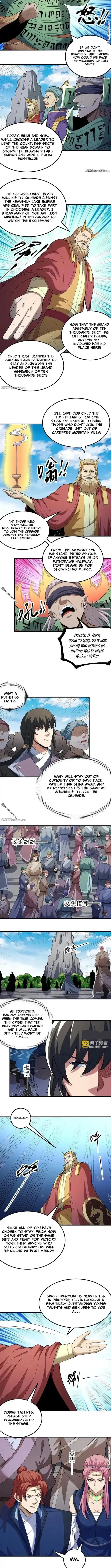 Read God of Martial Arts Manga Online