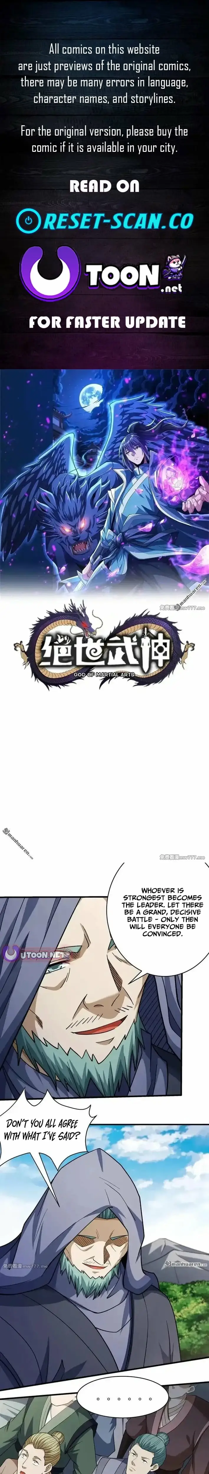 Read God of Martial Arts Manga Online
