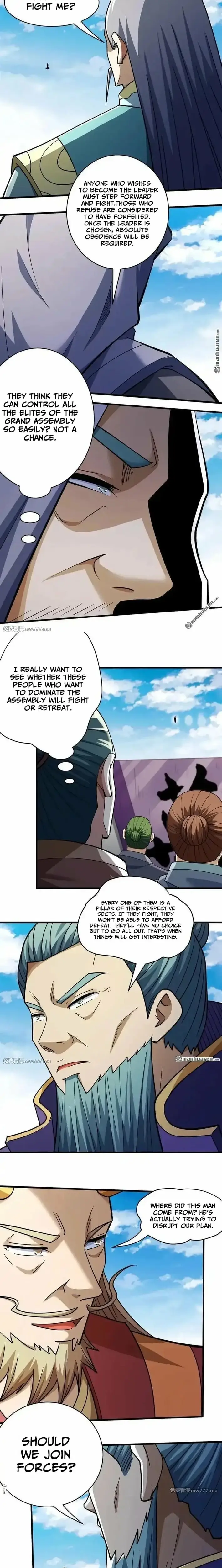 Read God of Martial Arts Manga Online