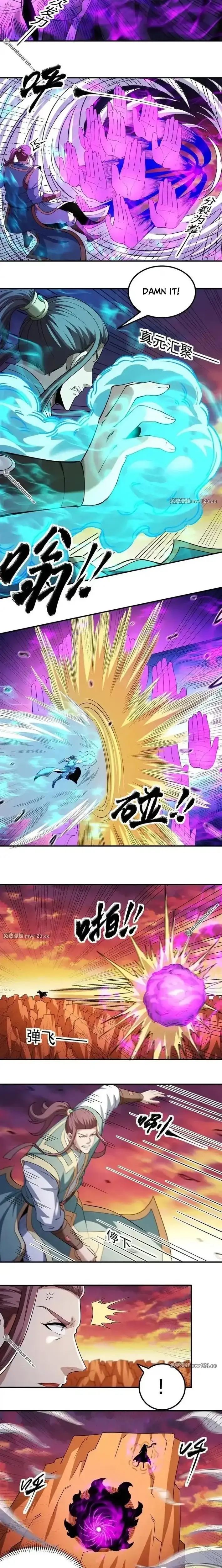 Read God of Martial Arts Manga Online