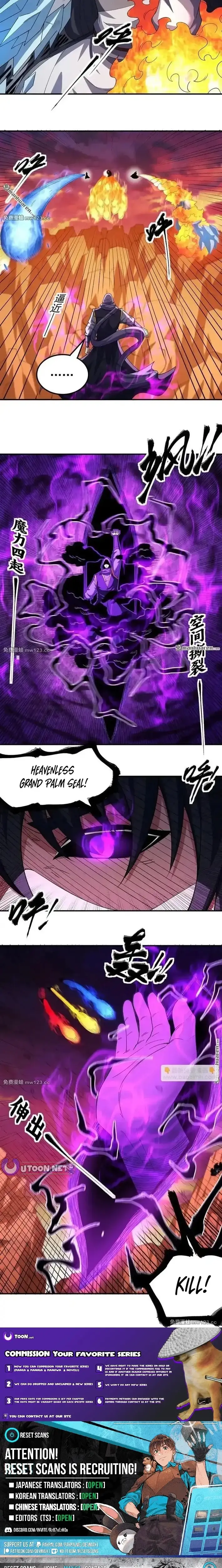 Read God of Martial Arts Manga Online