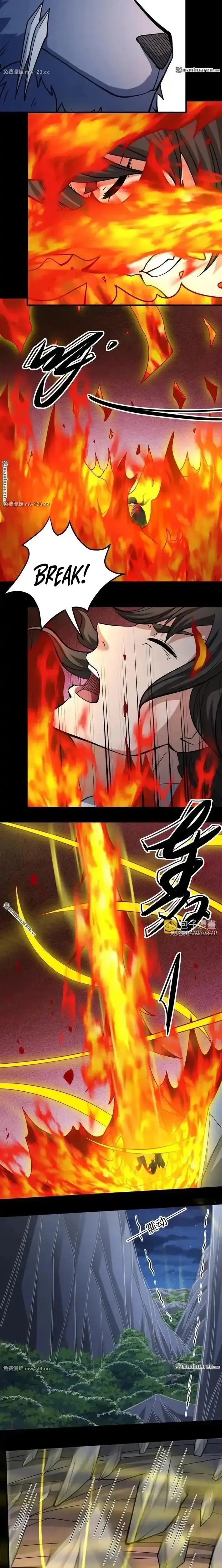 Read God of Martial Arts Manga Online