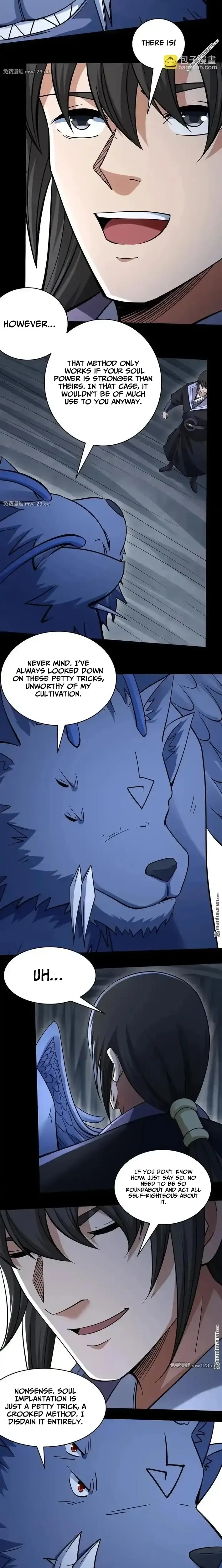 Read God of Martial Arts Manga Online