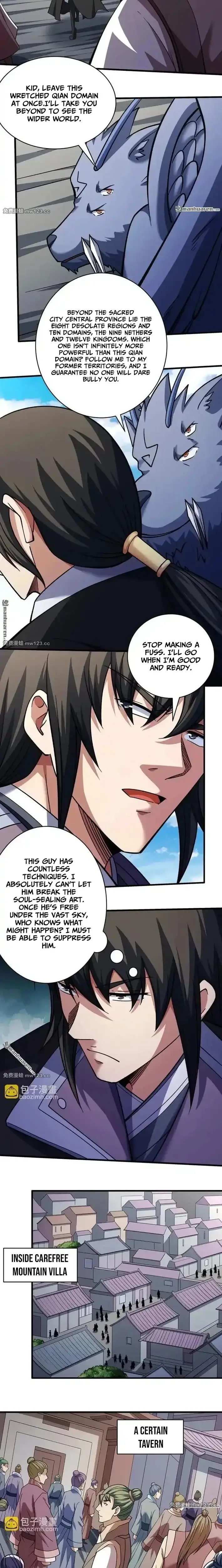 Read God of Martial Arts Manga Online