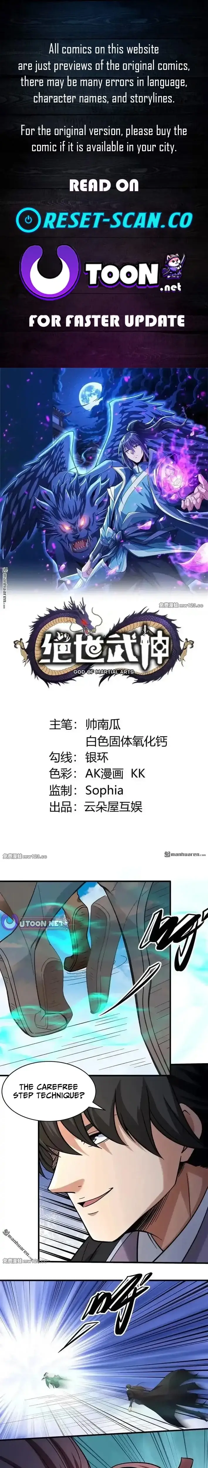 Read God of Martial Arts Manga Online