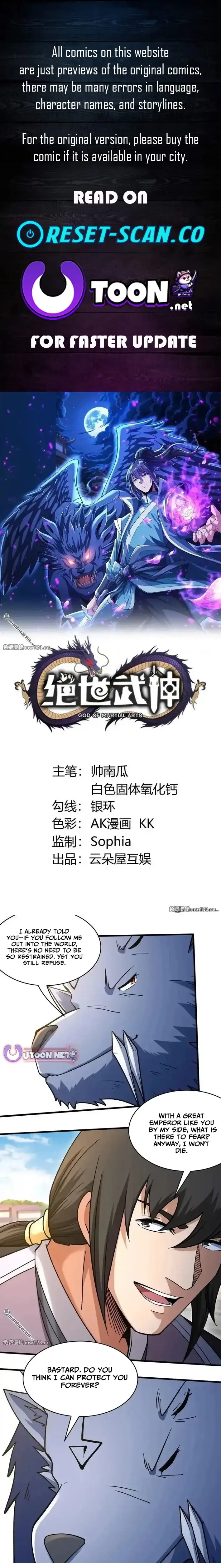 Read God of Martial Arts Manga Online