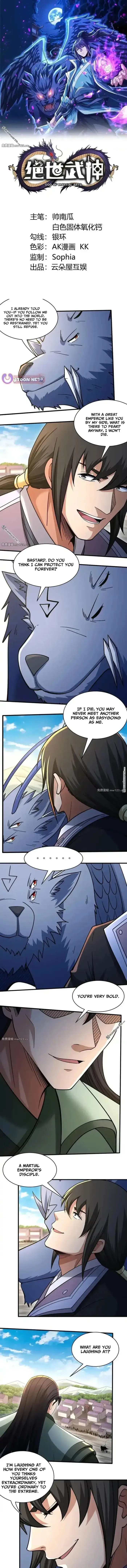 Read God of Martial Arts Manga Online