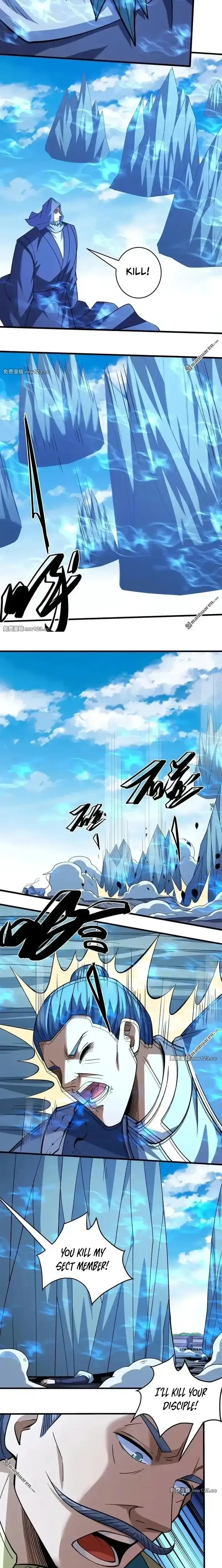 Read God of Martial Arts Manga Online