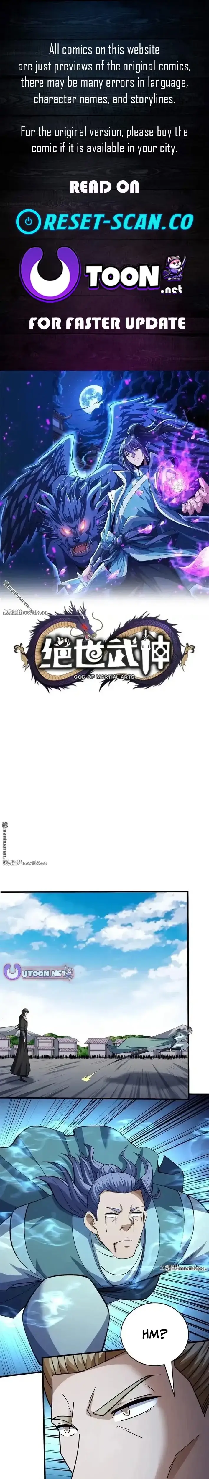 Read God of Martial Arts Manga Online