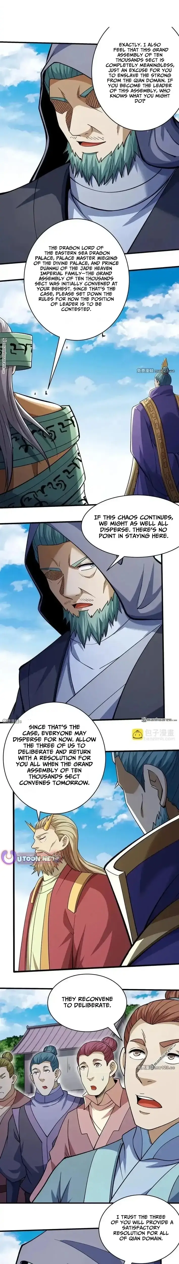 Read God of Martial Arts Manga Online