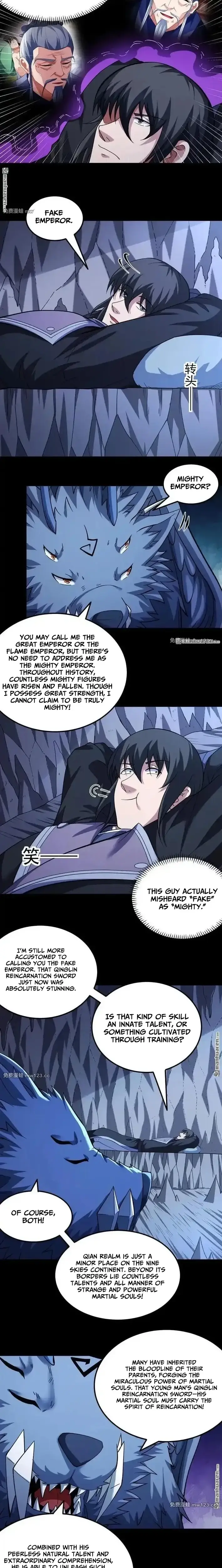 Read God of Martial Arts Manga Online