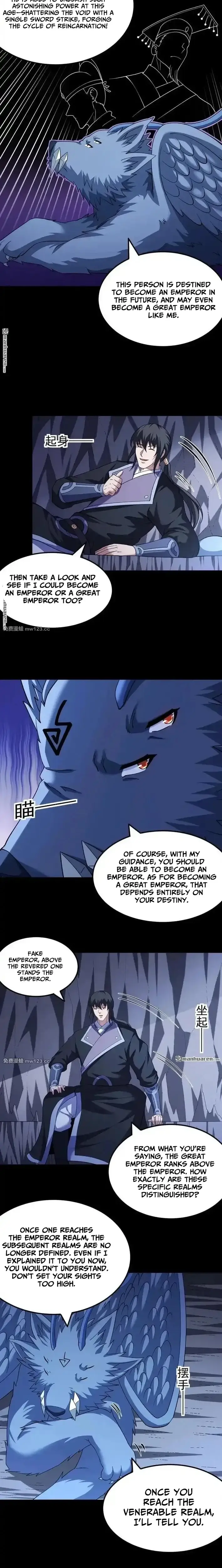 Read God of Martial Arts Manga Online