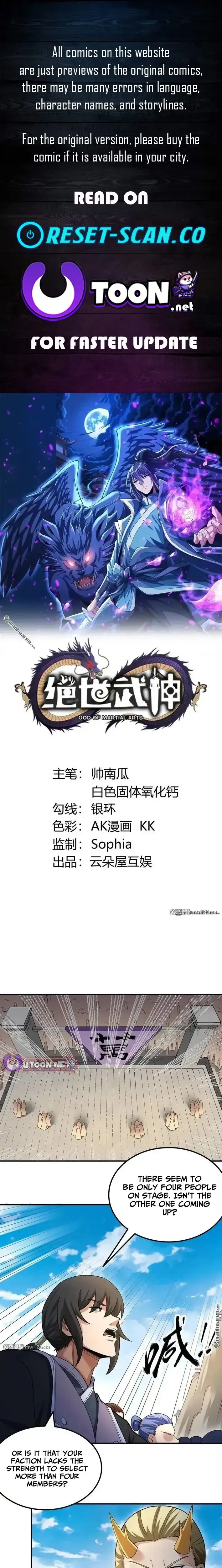 Read God of Martial Arts Manga Online