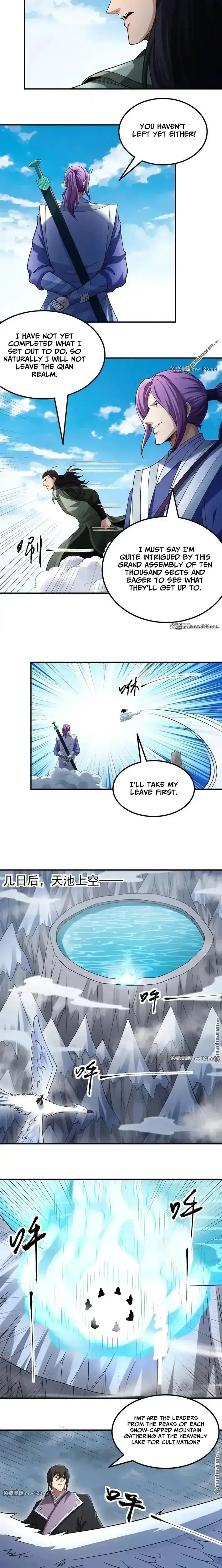 Read God of Martial Arts Manga Online