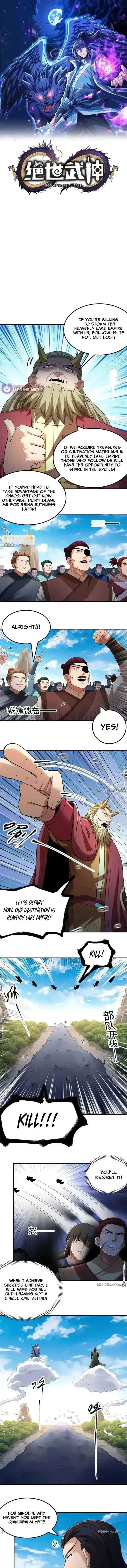 Read God of Martial Arts Manga Online