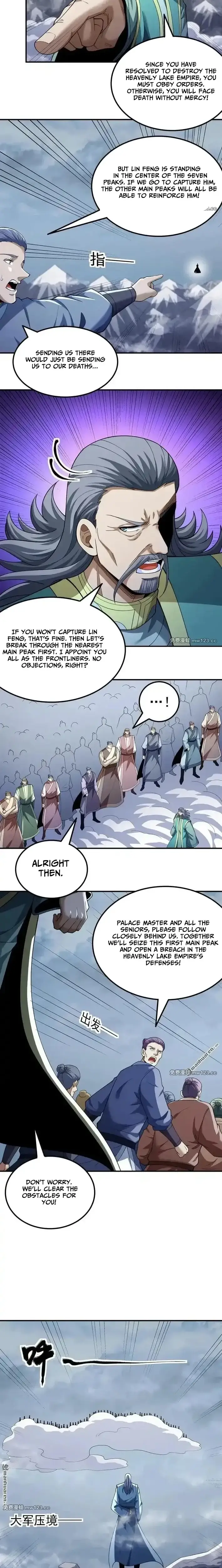 Read God of Martial Arts Manga Online