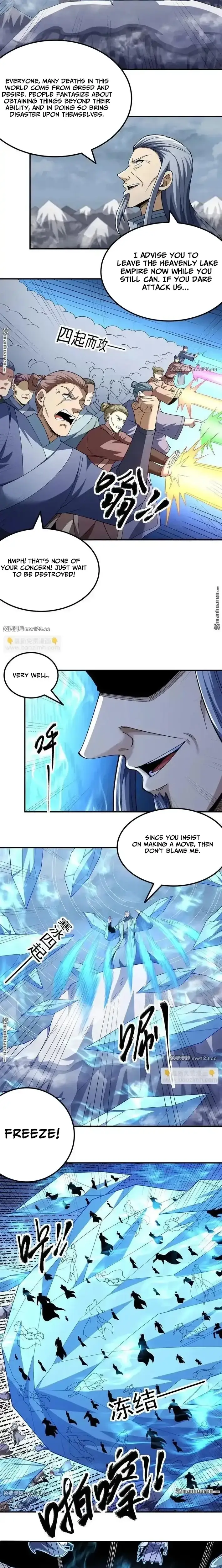 Read God of Martial Arts Manga Online