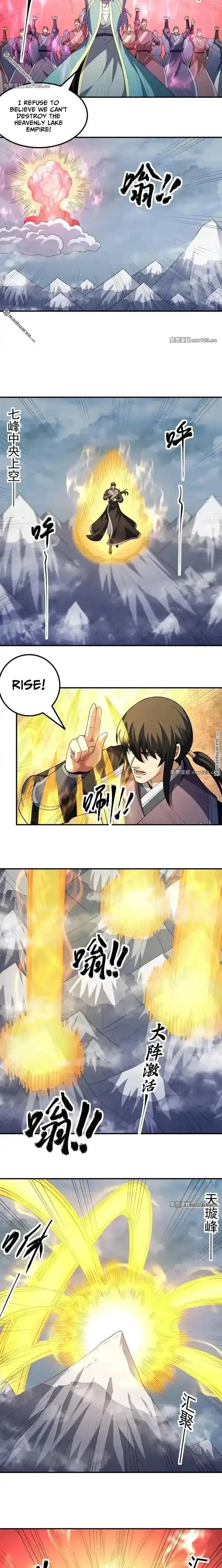 Read God of Martial Arts Manga Online