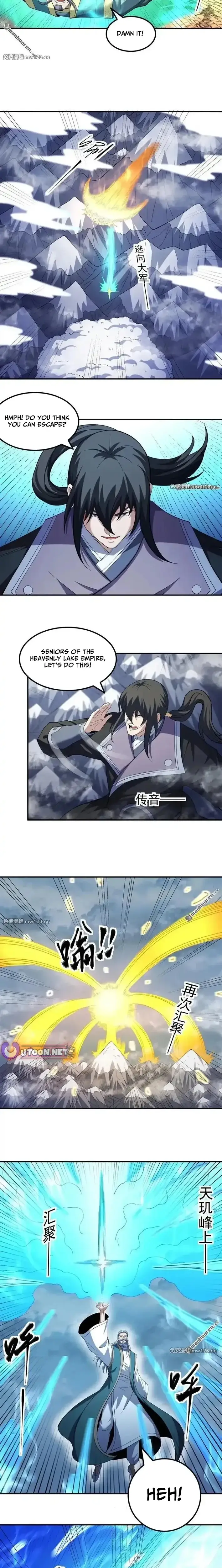 Read God of Martial Arts Manga Online