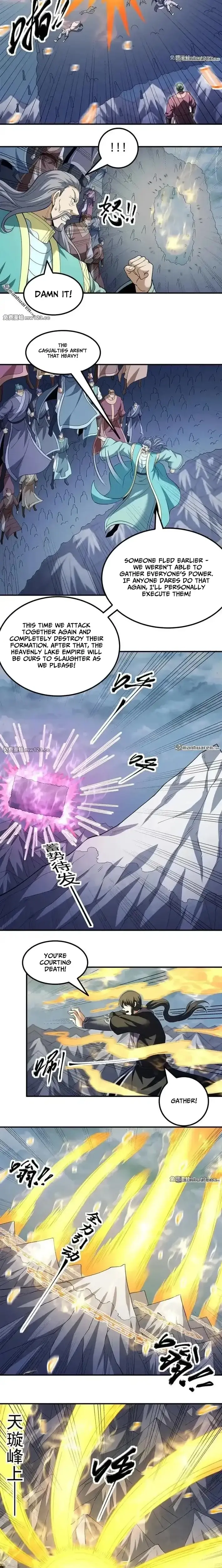 Read God of Martial Arts Manga Online