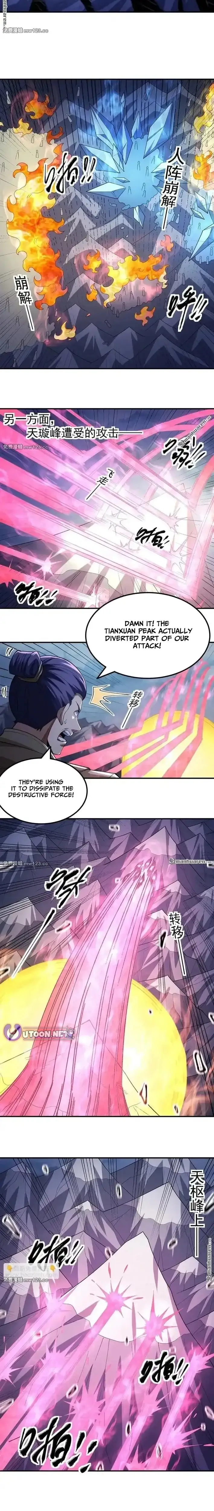 Read God of Martial Arts Manga Online