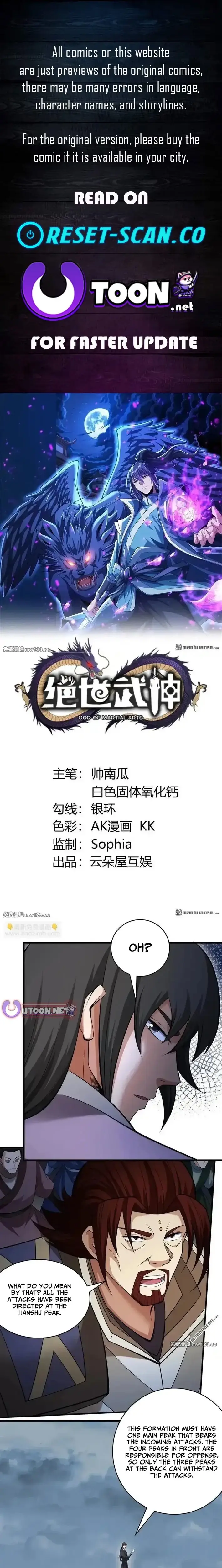 Read God of Martial Arts Manga Online