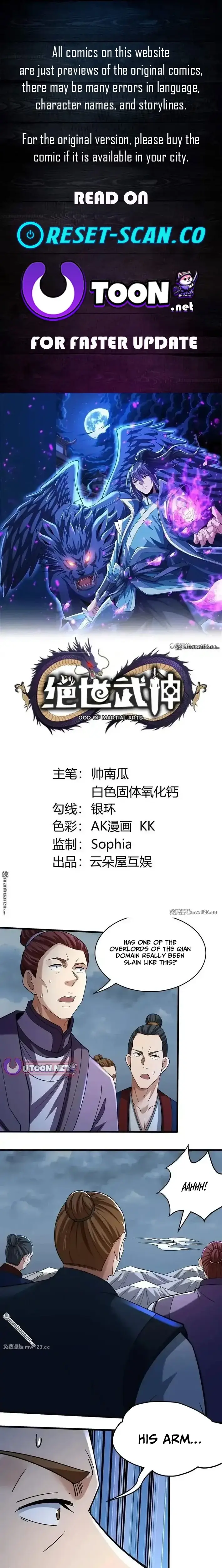 Read God of Martial Arts Manga Online