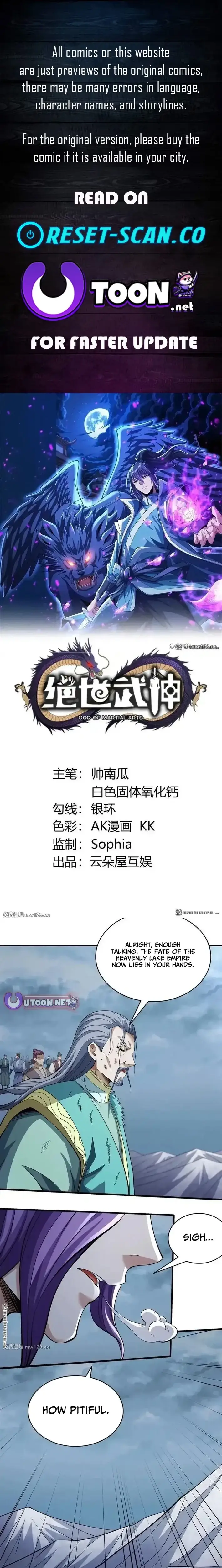 Read God of Martial Arts Manga Online