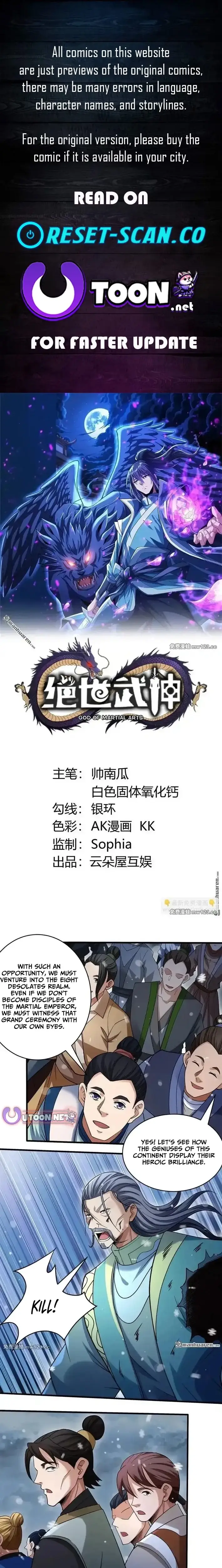 Read God of Martial Arts Manga Online