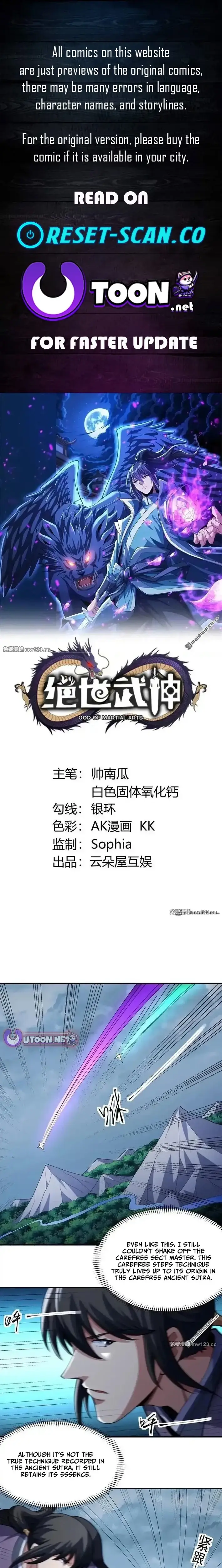 Read God of Martial Arts Manga Online