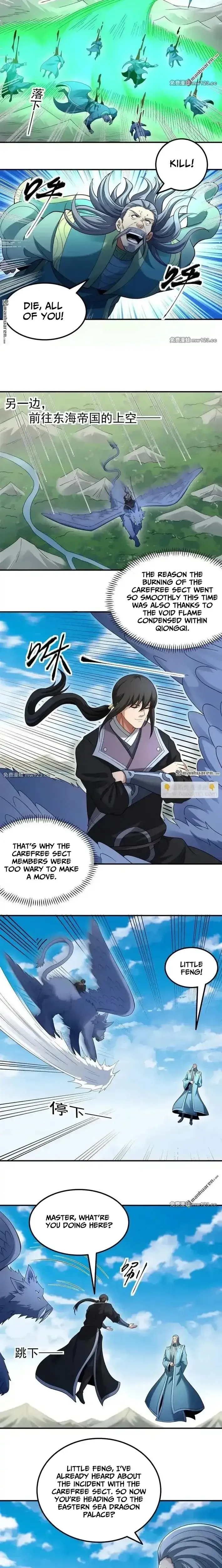 Read God of Martial Arts Manga Online