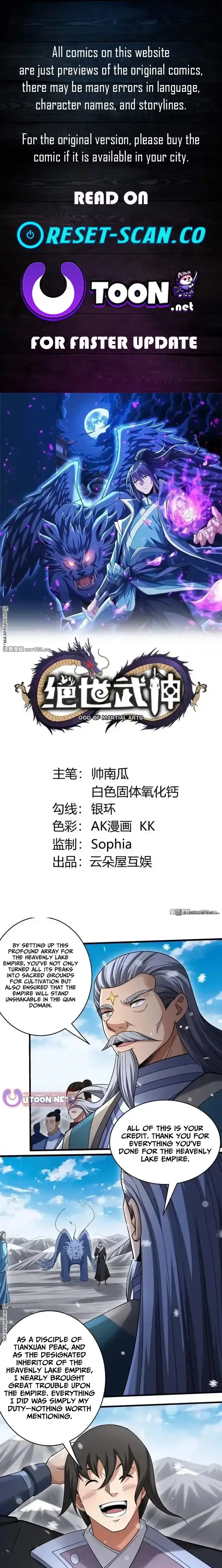 Read God of Martial Arts Manga Online