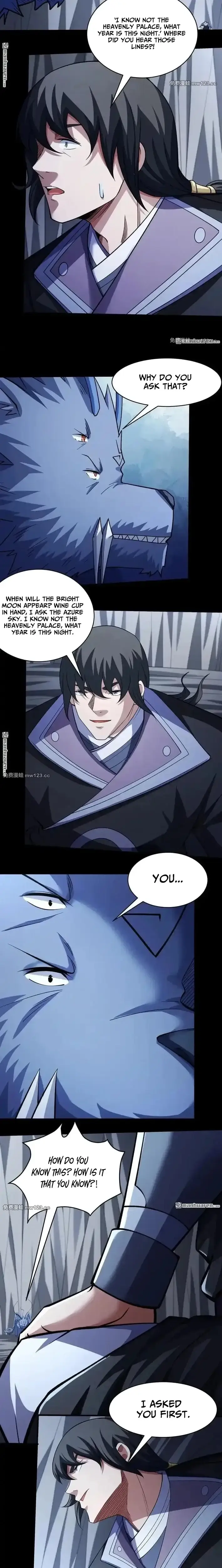 Read God of Martial Arts Manga Online