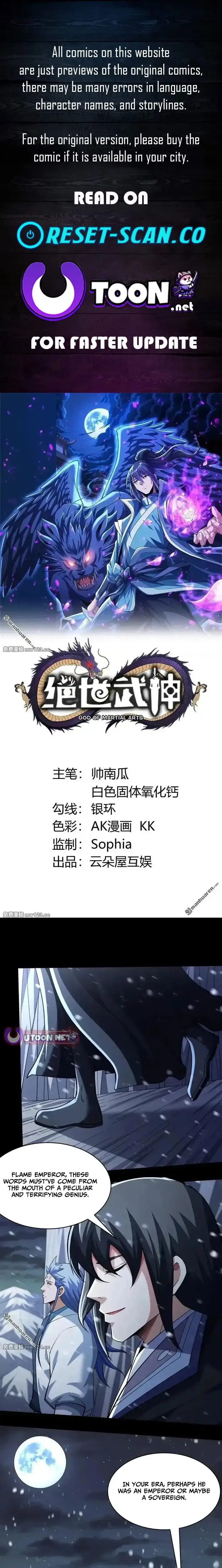 Read God of Martial Arts Manga Online