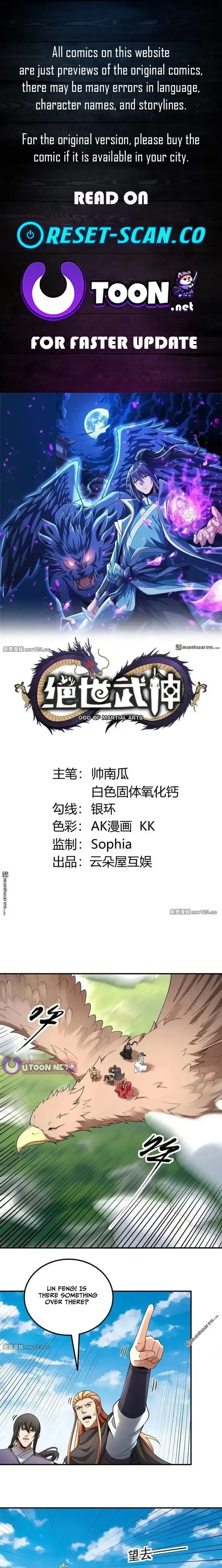 Read God of Martial Arts Manga Online