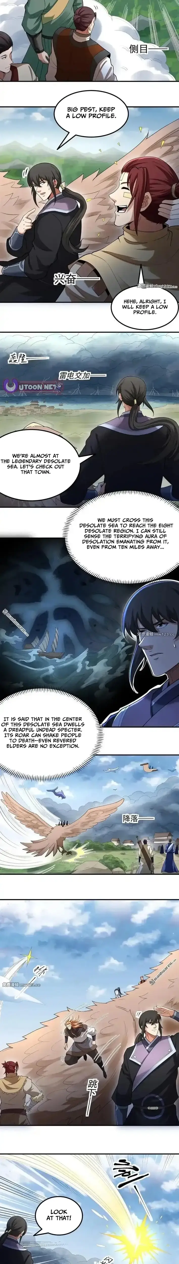 Read God of Martial Arts Manga Online